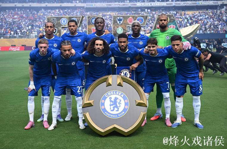 世俱杯夺冠赔率：大巴黎1.33超低赔秒杀切尔西