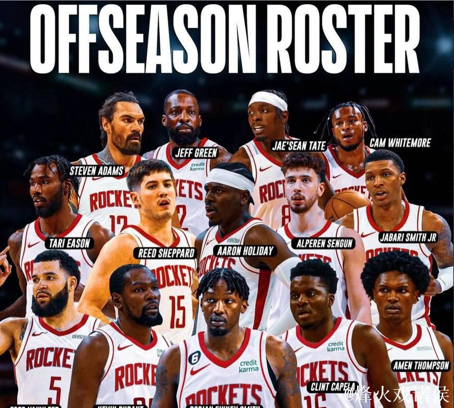 前四皆胜，火箭与队伍拉开差距，阵容或交易火箭筹码有限