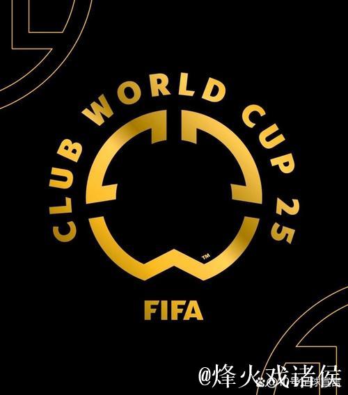 世俱杯奖金10亿美元创新高!冠军最多得1.25亿 世俱杯奖金10亿美元创新高!冠军最多得1.25亿